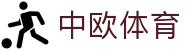 中欧体育 - ZotySports - 中欧体育开启品质体育娱乐新篇章